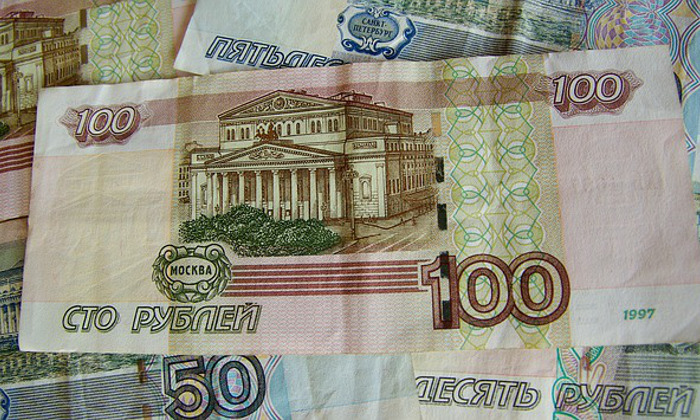 Il cambio valuta dall’euro al rublo russo Forexchange