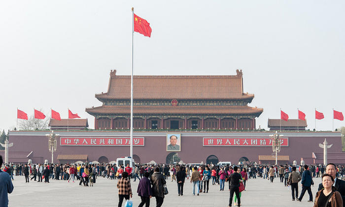 Un turista a Pechino: la piazza Tienanmen Forexchange