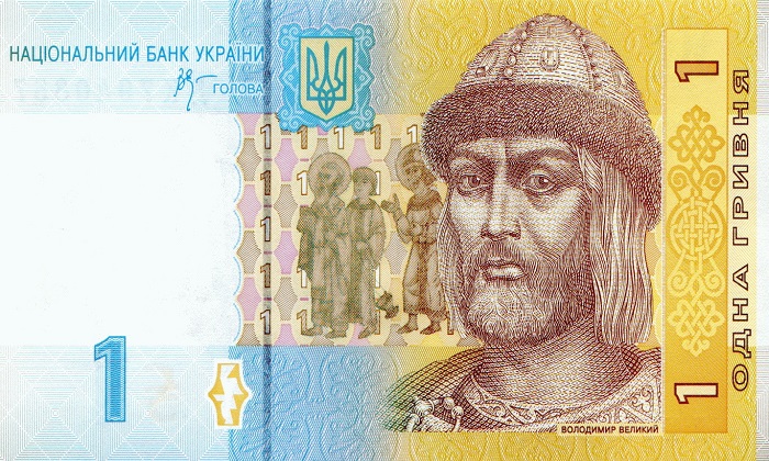 Qual è la moneta dell’Ucraina: info e curiosità sulla Hryvnia Forexchange