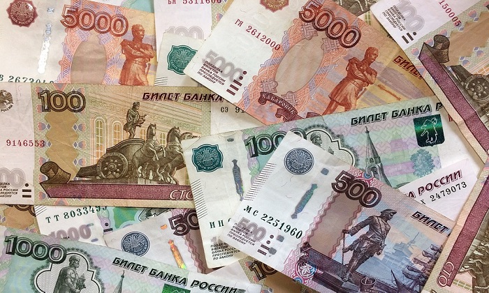 Omaggio alla Crimea sulla nuove banconote russe Forexchange