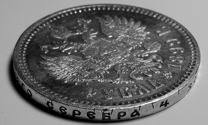 Dante Alighieri impresso sulla moneta da 25 rubli russi Forexchange
