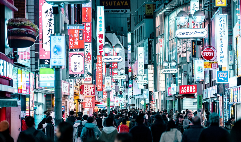 Partire per il Giappone: quanto costa una settimana a Tokyo?
